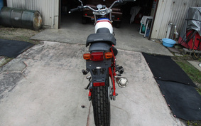 HONDA FTR223 Tricolor MC34