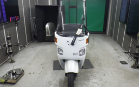 HONDA GYRO CANOPY TA03