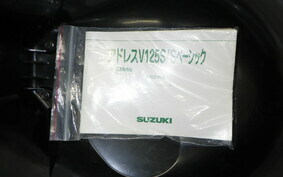 SUZUKI ADDRESS V125 S CF4MA