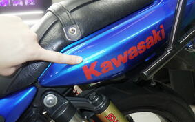 KAWASAKI BALIUS 250 Gen.2 ZR250B