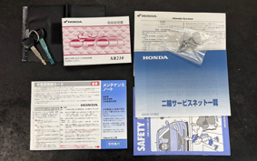 HONDA XR230 MD36