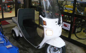 HONDA GYRO CANOPY Deck TA02