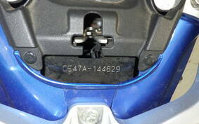 SUZUKI ADDRESS 110 CE47A