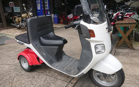 HONDA GYRO CANOPY TA03