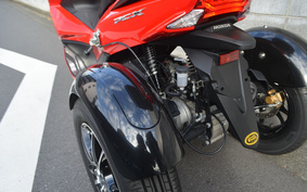 HONDA PCX 150 TRIKE KF20