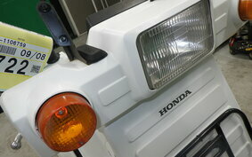 HONDA GYRO X TD02