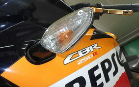 HONDA CBR250R A MC41