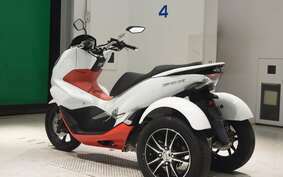 HONDA PCX 150 TRIKE