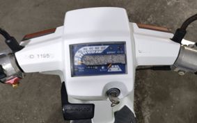 HONDA GYRO TA01