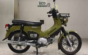 HONDA CROSS CUB 110 JA45