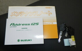 SUZUKI ADDRESS V125 Gen.2 DP12H