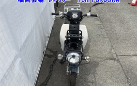 OTHER C50 PRO 