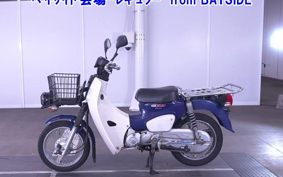 OTHER C50-3