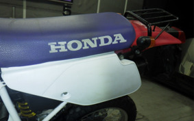 HONDA CRM80 GEN 2 HD12