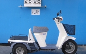 HONDA GYRO UP TA01