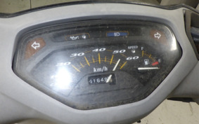 HONDA LEAD 50 Gen. 2 AF48