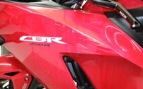 HONDA CBR250R GEN 3 MC41