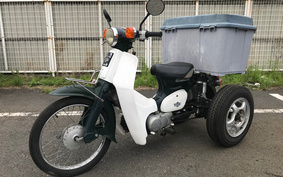 HONDA スーパーカブ50 トライク C50