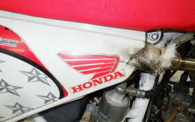 HONDA CRM80 GEN 2 HD12