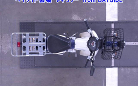OTHER C50-3