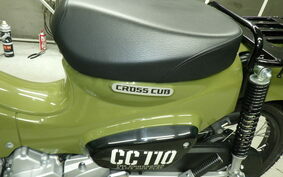 HONDA CROSS CUB 110 JA45