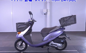 OTHER  DIO CESTA 3