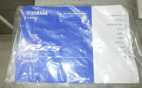 YAMAHA YZF-R25 A RG74J