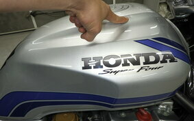 HONDA CB1300SF SUPER FOUR 2001 SC40