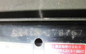 SUZUKI CHOINORI CZ41A
