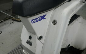 HONDA GYRO X TD02