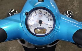 HONDA GIORNO AF77