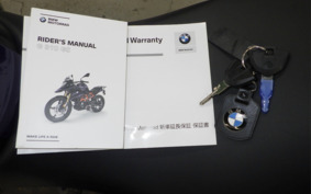 BMW G310GS 2022