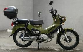 HONDA CROSS CUB 110 JA45