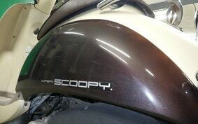 HONDA CREA SCOOPY AF55