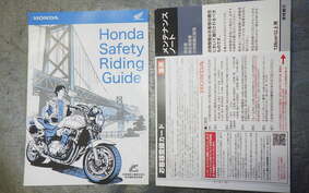 HONDA NC750X DCT 2023 RH09