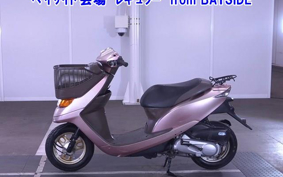 OTHER  DIO CESTA 3