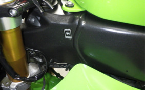 KAWASAKI ZX 10 NINJA R 2004 ZXT00C