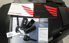 HONDA X-ADV 750 2023 RH10