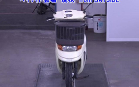 HONDA DIO CHESTER