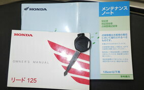 HONDA LEAD 125 JF45