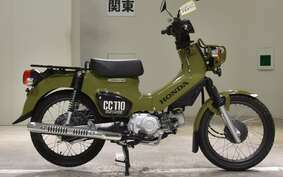 HONDA CROSS CUB 110 JA45