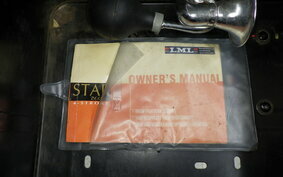 HONDA LML STAR DELUXE4S125