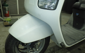 HONDA GYRO CANOPY TA03