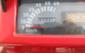 HONDA GYRO TD01