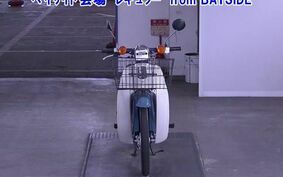 HONDA C50-FI AA01