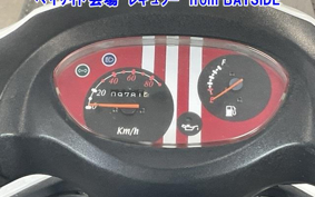 SYM X PRO KAZE 50