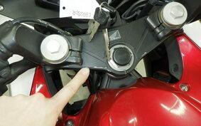 HONDA CBR250R GEN 3 MC41