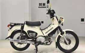 HONDA CROSS CUB 110 JA45