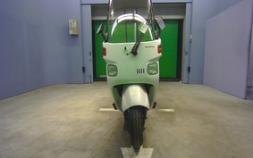 HONDA GYRO CANOPY TA03