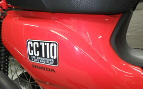 HONDA CROSS CUB 110 JA10